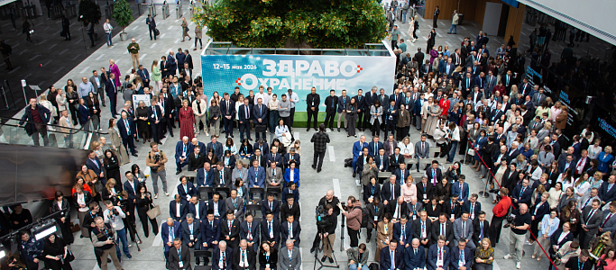 Great Stone and Its Resident Companies Presented at Healthcare-2026 Exhibition