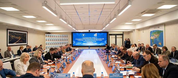 Great Stone Hosts First Meeting of the Machine Tool Council of the BelCCI
