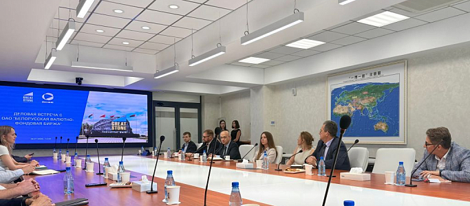 Great Stone Industrial Park Explores Exchange-Based Financial Instruments for Business