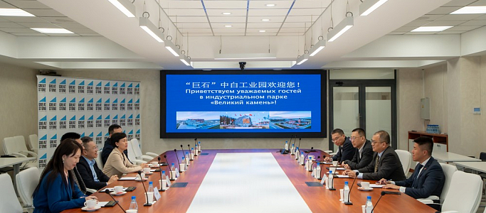 Delegation of Beijing Urban Construction Group visits Great Stone